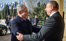 Netanyahu Prezidenti İsrailə dəvət etdi