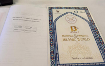 azerbaycanin-bu-seheri-beynelxalq-irs-siyahisinda