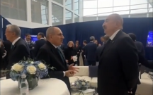 Vaşinqtonda bir araya gəldilər