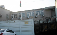 Mexikodakı səfirliyimizdən Azərbaycan vətəndaşlarına