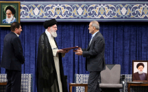 Pezeşkian və Xamenei hədəf alındı