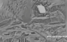 İrana zərbələrin ilk görüntüləri