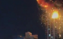 Bəhreyndə göydələnin vurulma anı