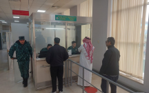 irandan-olkeye-192-nefer-texliye-edildi