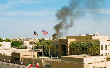 Küveytdə ABŞ-nin səfirliyi və təyyarəsi vuruldu