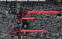 İsrail Pezeşkianın Ofisinə hücumun görüntülərini yayımladı