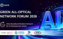 aztelekom-daha-bir-beynelxalq-mukafata-layiq-goruldu