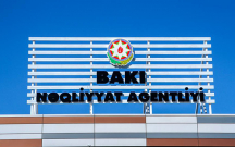 Həbs edilən BNA əməkdaşları haqda