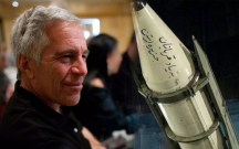 Bu raket digərlərindən fərqlidir...