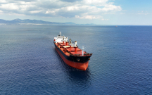 iran-gemisi-oman-korfezinde-atese-tutuldu