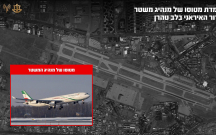 İsrail Əli Xameneinin təyyarəsini vurdu