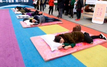 Yataraq pul qazanacaqlar