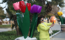 Bayram günlərində hava necə olacaq?