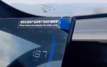 Magistral yolda saatda 187 ilə sürüb