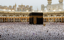 Dünya müsəlmanları Ramazanı qeyd edir