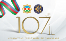 azerbaycan-tehlukesizlik-orqanlarinin-107-ilde-kecdiyi-yol