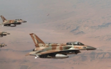 İsrail İranın Xəzər dənizindəki qurğularına zərbə endirdi