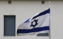 israilde-terrorcular-edam-edilecek