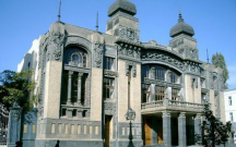 Opera və Balet Teatrından son müzakirələrə dair