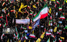 xameneini-bele-andilar