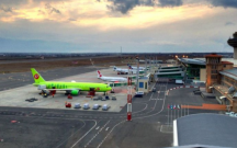 Ermənistan hava məkanını bağlayır