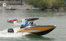 avarcekme-uzre-prezident-kuboku-2026