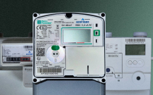 regionda-ilk-defe-azerbaycanda-agilli-qaz-sebekesi-idareetme-sistemi