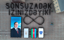 polis-kursantlarindan-ulu-onderin-anadan-olmasinin-103-illiyine-hesr-olunmus