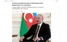 dunya-mediasi-prezidentin-zengilanda-verdiyi-mesajlardan-yazir
