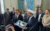 gurcustan-prezidenti-tbilisideki-cume-mescidinde