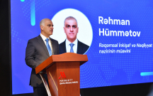 bir-pencere-reqemsal-logistika-platformasinin-resmi-teqdimati-kecirildi