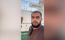 Daha bir gəmi hücuma məruz qaldı