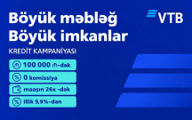 vtb-azerbaycan-0-komissiya-ile-100-000-azn-dek-kredit-kampaniyasina-start-verir