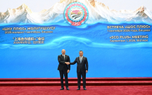 Prezident “ŞƏT plyus” formatında görüşdə iştirak edir