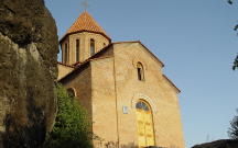 Gürcüstan Patriarxlığının Kürmük məbədi ilə bağlı açıqlamasına