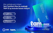 abb-12-ay-faizsiz-odenis-imkani-yaradan-tamkart-max-kredit-kartini-teqdim-etdi