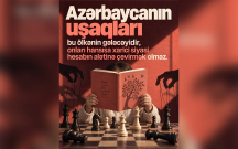 “Vətəndaşlarımızı təxribatlara uymamağa dəvət edirik”