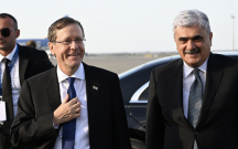İsrail Prezidenti Azərbaycana gəldi