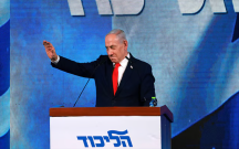 israilde-seckilerin-yekun-neticeleri-aciqlandi