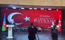 Səfirliyin tədbirində Rəşad Nəbiyevin iştirakı