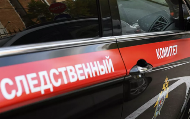 Moskvada İstintaq Komitəsinin polkovniki öldürüldü