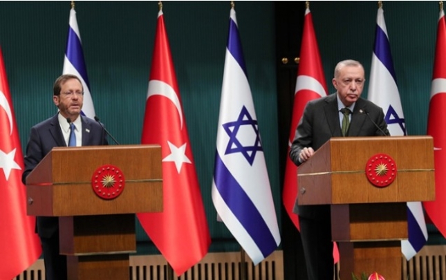 Türkiyə və İsrail Prezidentləri telefonla danışdı