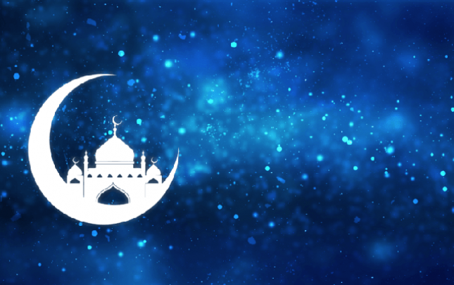 Ramazan ayının ikinci gününün duası