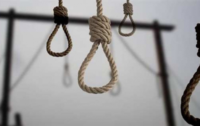 israile-casusluga-gore-edam-edildi