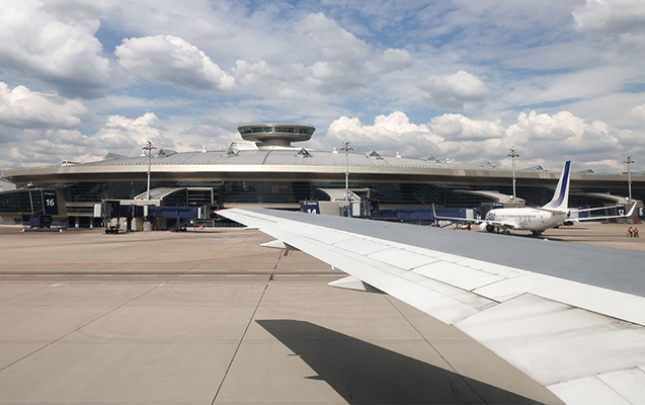 moskvanin-butun-aeroportlarinda-ucuslar-dayandirildi