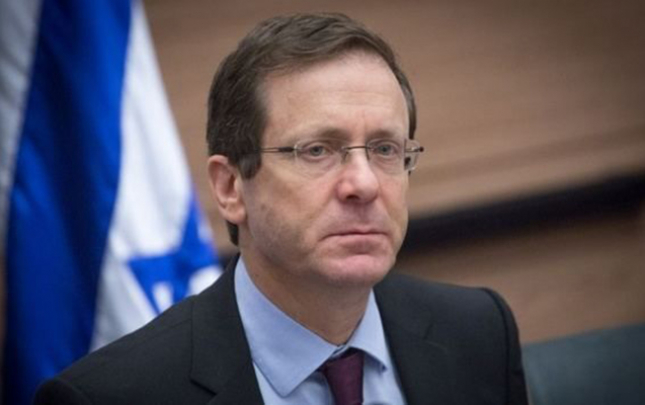 israil-prezidenti-trampin-efv-teklifine