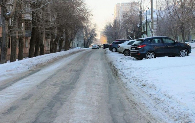 gece-ve-seher-yollar-buz-baglayacaq