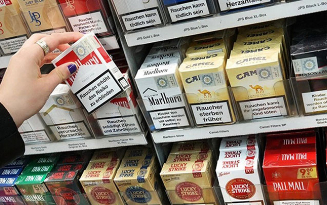 turkiyede-tutun-mehsullarina-tamamile-qadaga-qoyula-biler