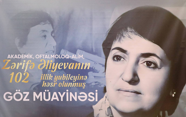 suraxanida-goz-muayinesi-aksiyasi-kecirildi