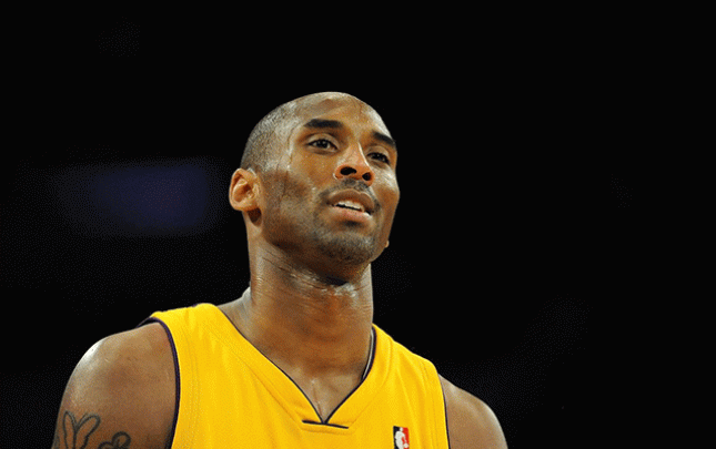 kobe-brayantin-formasi-7-milyon-dollara-satildi